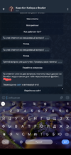 Screenshot_20220806-221814_Pixel Launcher.webp