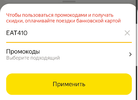 Screenshot_2022-08-07-16-12-09-27_cbf47468f7ecfbd8ebcc46bf9cc626da.webp