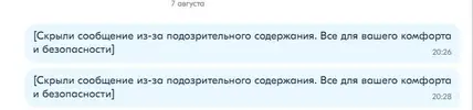 запрос.webp