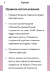 IMG_20220808_163714.webp