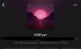 D12B386C-DC30-42F1-9427-81DF69EFAD1C.webp