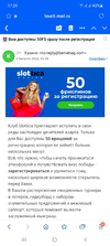Screenshot_20220808-172939_Samsung Internet.webp