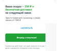 Screenshot_20220808-184421~2.webp