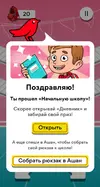 IMG_20220809_033606.webp