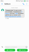 Screenshot_20220809-140847.webp