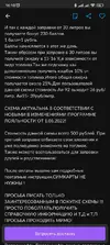 IMG_20220809_163413_338.webp