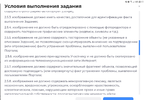 20220809_172608.webp