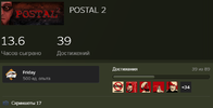 Безымянный.webp