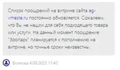 Screenshot_1.webp