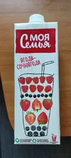 удмоя.webp