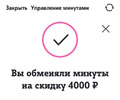 Screenshot_2022-08-10-18-35-43-25.webp
