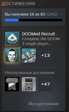 Безымянный.webp