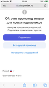 8E58697C-2ECD-46D9-AF62-9D0FB951A946.webp
