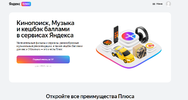 Screenshot_2.webp