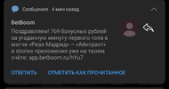 Screenshot_20220811_124610.webp