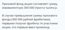 Снимок.webp