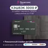 Ренессанс.webp