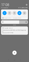 Screenshot_2022-08-12-17-08-48-116_org.telegram.messenger.webp