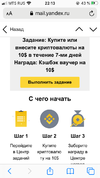 A3667791-DA87-43AC-8BFA-A5056ECC7E9F.webp