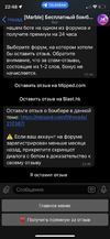 989A5E8A-CCC1-4672-97EC-A8265B6008B5.webp