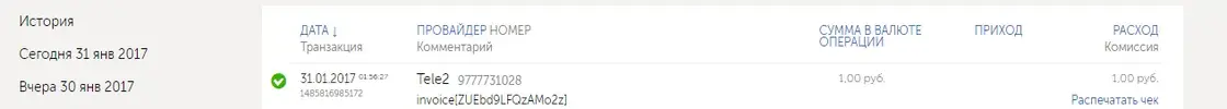 3333.webp