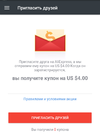 Screenshot_20170201-041855.webp Screenshot_20170201-041855.webp