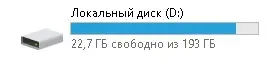 privet.webp