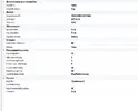 Screenshot_1.webp