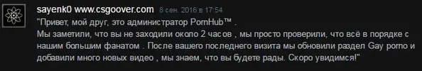 scren_906.webp