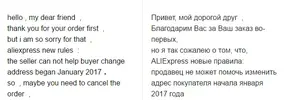 Screenshot_6.webp