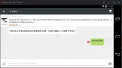 Безымянный3.webp
