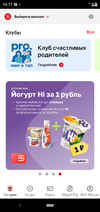 Screenshot_20220813-161156.webp