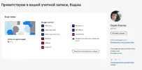 Screenshot_2.webp