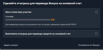 Screenshot_1.webp