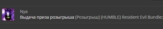 SharedScreenshot.webp