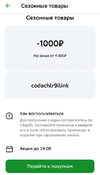 Screenshot_20220814-084417~2.webp