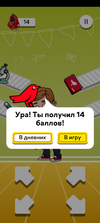 Screenshot_20220814-114352_Multi Parallel.webp