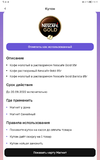 Screenshot_20220814_151519_com.polestar.super.clone.jpg