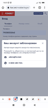 Screenshot_2022-08-14-18-07-29-222_com.android.chrome.webp