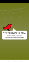 Screenshot_20220814_200112_multi.parallel.dualspace.cloner.webp