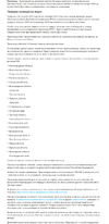 Screenshot_14.08.22-20.41.44_Kiwi Browser.png Screenshot_14.08.22-20.41.44_Kiwi Browser.png