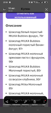 Screenshot_2022-08-14-20-58-12-31_99c04817c0de5652397fc8b56c3b3817.webp