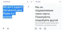 YTRYT.webp