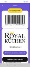 Screenshot_2022-08-15-15-13-53-19_e3606993c8d663ce0bb83286a0ce11b7.webp