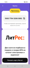 Screenshot_2022-08-15-15-13-29-03_e3606993c8d663ce0bb83286a0ce11b7.webp
