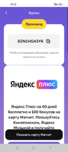 Screenshot_2022-08-15-15-12-32-05_e3606993c8d663ce0bb83286a0ce11b7.webp