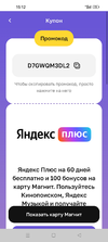 Screenshot_2022-08-15-15-12-26-01_e3606993c8d663ce0bb83286a0ce11b7.webp