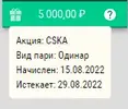 Screenshot_2.webp