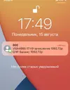 BA9466F2-42D2-4128-A0F0-0C56FD89A592.webp