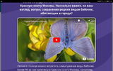 Screenshot_20220816-121611_Chrome.webp